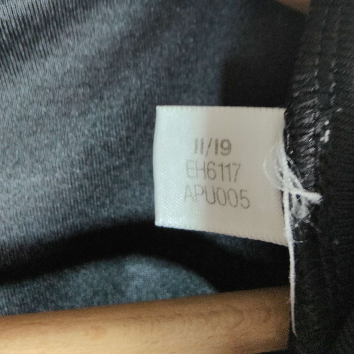 Adidas Leibchen & Hosen: Original 2020-21 Germany Away Trikot Müller – Gebraucht aus Martigny von eternalpitch 3