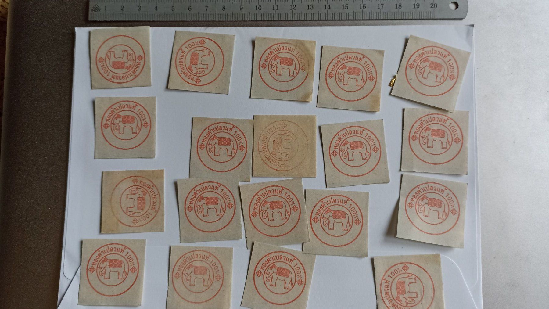 Altri gioielli: 19 Blattgoldblätter – Nuovo e nell'imballaggio originale da Twann venduto da sch_j2hz 3