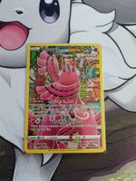Oricorio - Gallery