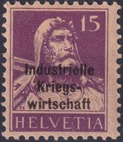 1918, IKW Nr.12I (industrielle Kriegswirtschaft) Kat: 160.-