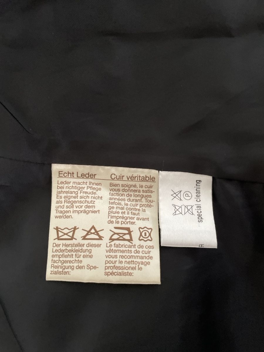 Jacken: Lederjacke  – Gebraucht aus Zufikon von Mandypat73 2