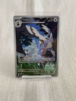Pokemon / Tranquill #149/086 / Illustrat.-Rare Black Bolt EN