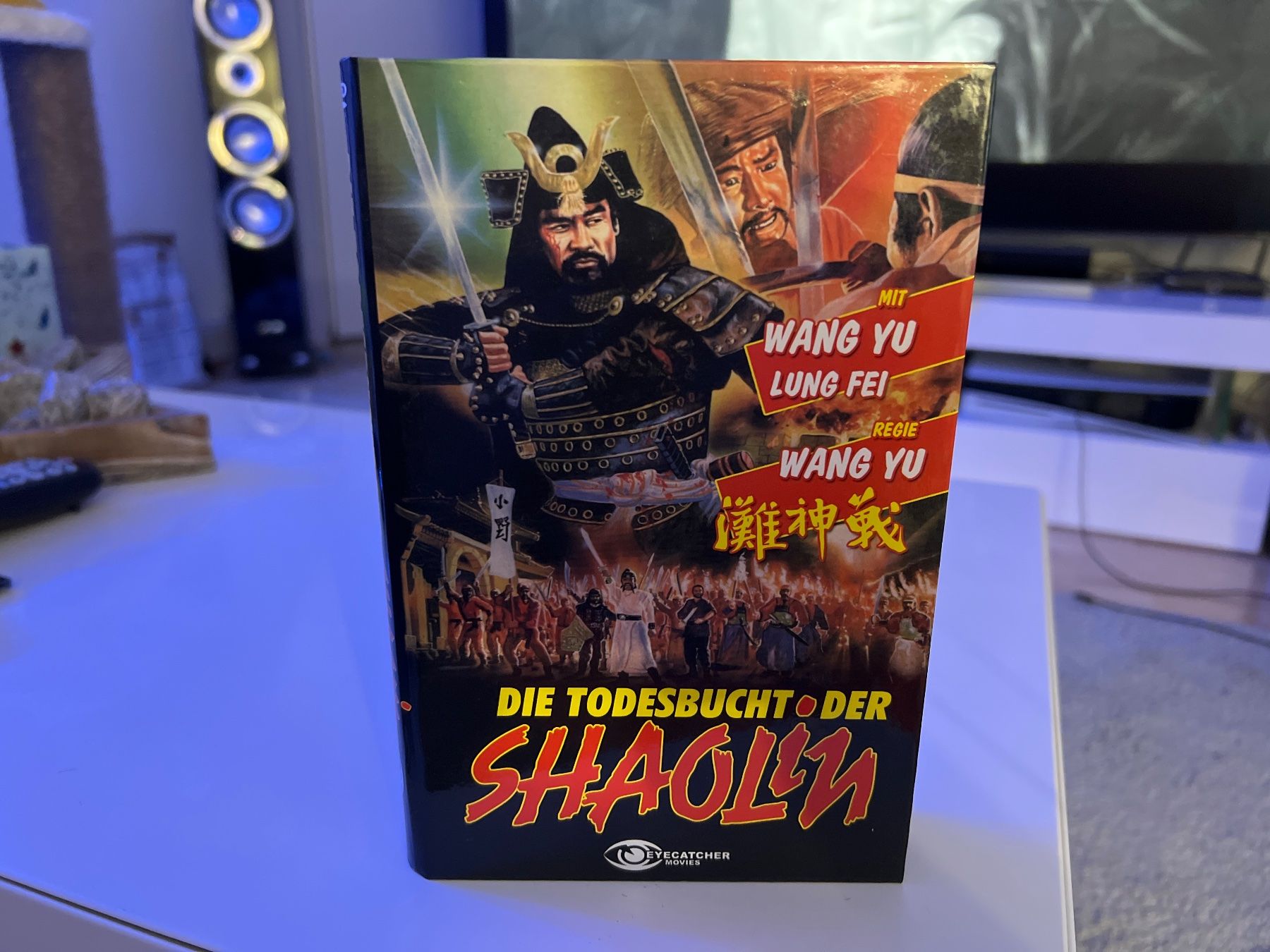 Tutti i DVDs: Die Todesbucht Der Shaolin Grosse Hartbox Vergriffen – Nuovo (secondo la descrizione) da Allschwil venduto da meeresperle