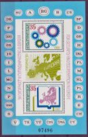 Bulgarien, Mi Bl. 117**, KW € 20.00