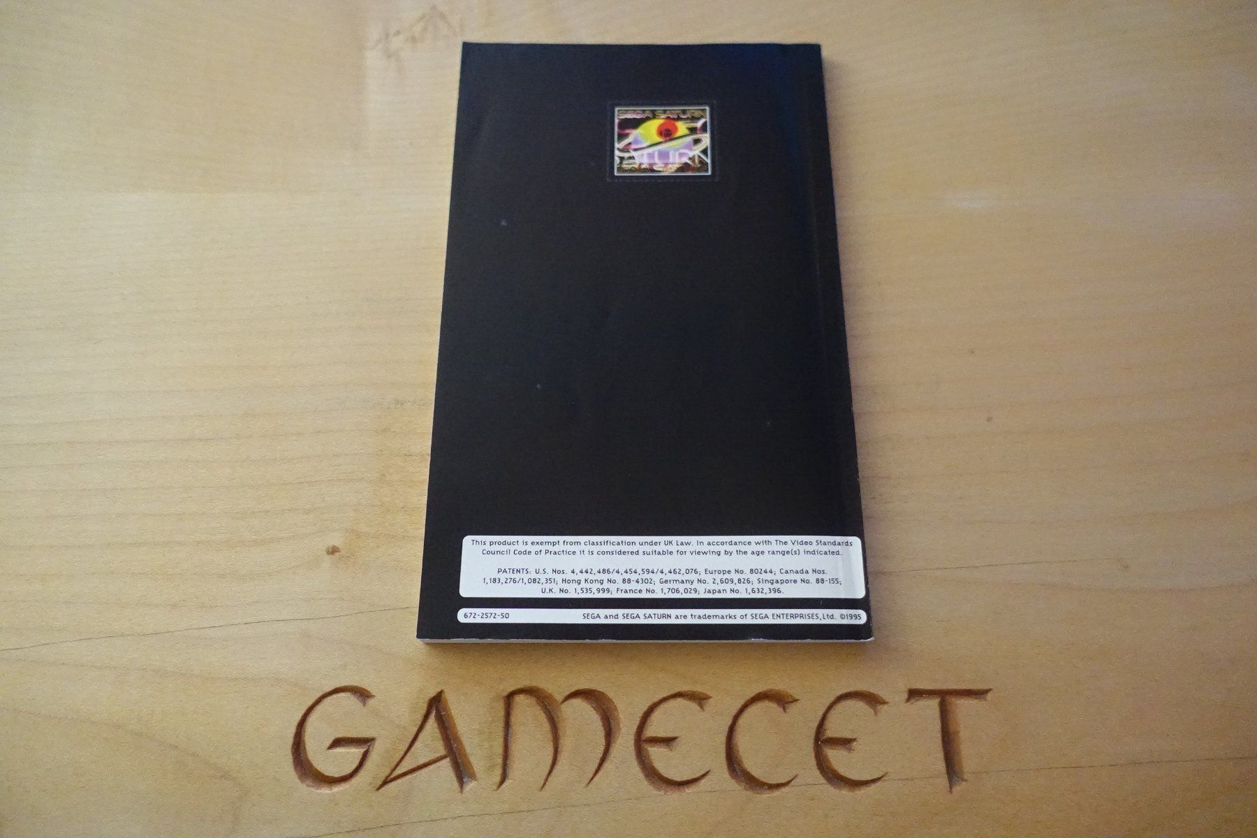 Spiele: International Victory Goal – Gebraucht aus Steinach von Gamecet 5