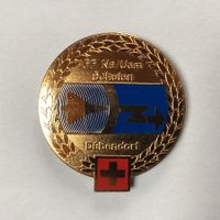 RS Emblem Dübendorf