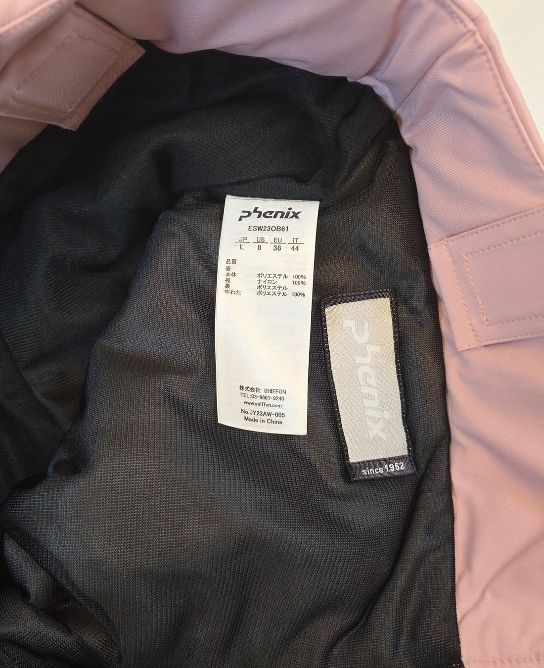 Phenix Pantaloni: Phenix Time Space Skihose Damen Gr. 38 – Nuovo e nell'imballaggio originale da Braunau venduto da Via_Maistra_Sport 7