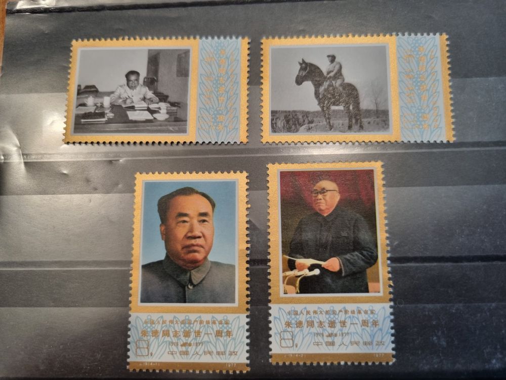 Gabun Briefmarken Block16B (postfrisch) – 1. Todestag Claude Dornier, 1970, MNH