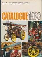 catalogue Bandai plastic model kits 1978