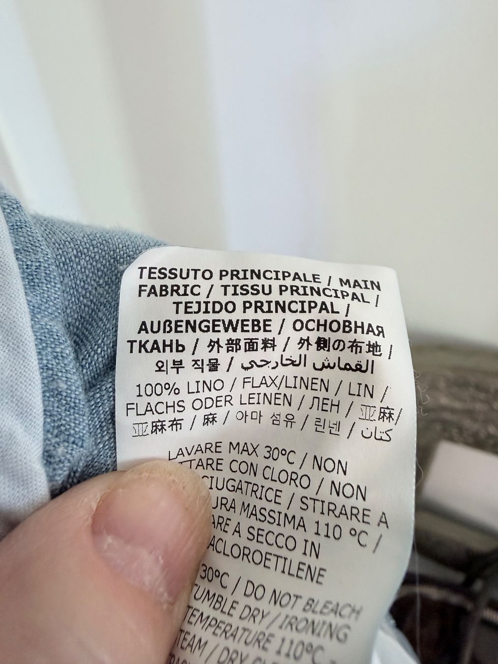 Aspesi Pantaloni: Aspesi Leinen Cargo Hose, Gr. 40, hellblau, Top Zustand – Nuovo (secondo la descrizione) da Zürich venduto da Reloved2020 7