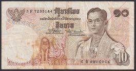 Thailand 10 Baht 1969