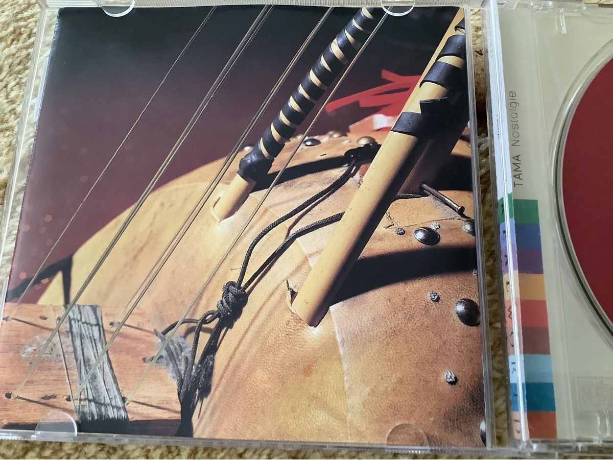 CD: Tama * Nostalgie – Usato da herzogenbuchsee venduto da HIFIANER 3