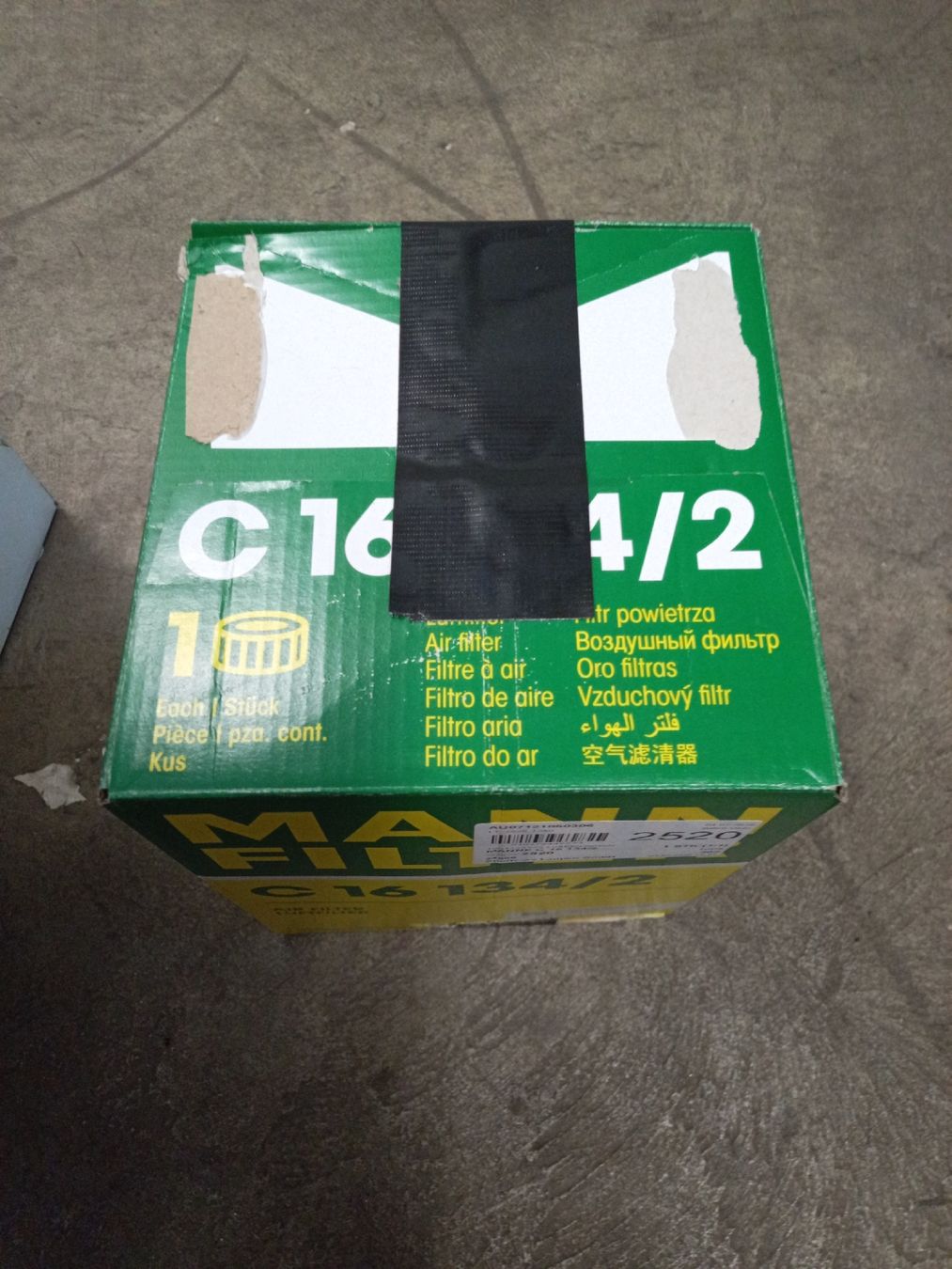 Alle Autoersatzteile: MANN-FILTER C 16 134/2 Luftfilter neu – Neu (gemäss Beschreibung) aus Laupen ZH von SportcarsLaupen 1
