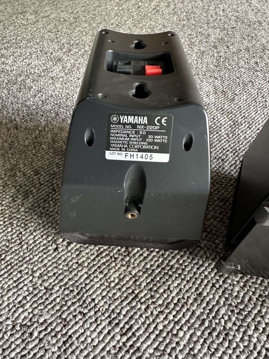 Yamaha Haut-parleurs: Ensemble Yamaha NX-220 3 enceintes  – D'occasion à MASSONGEX par Luluone 5