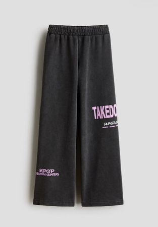  KPOP DEMON HUNTERS Trainerhose NEU 134 🔥