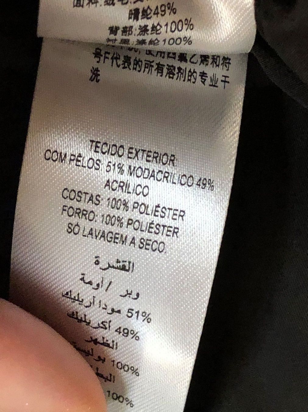 French Connection Giacche: French Connection – Nuovo (secondo la descrizione) da Dotzigen venduto da SecondHandGems 3