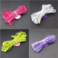Gummitwist / Gummiband - 4Stk.