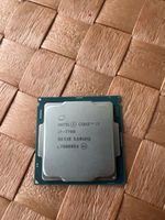 Intel Core I7 7700