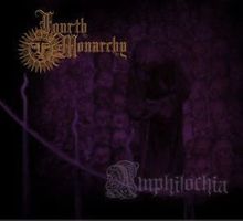 Fourth monarchy - Amph...(Digi)