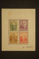 Briefmarken Foyer du Francais Antifasciste*