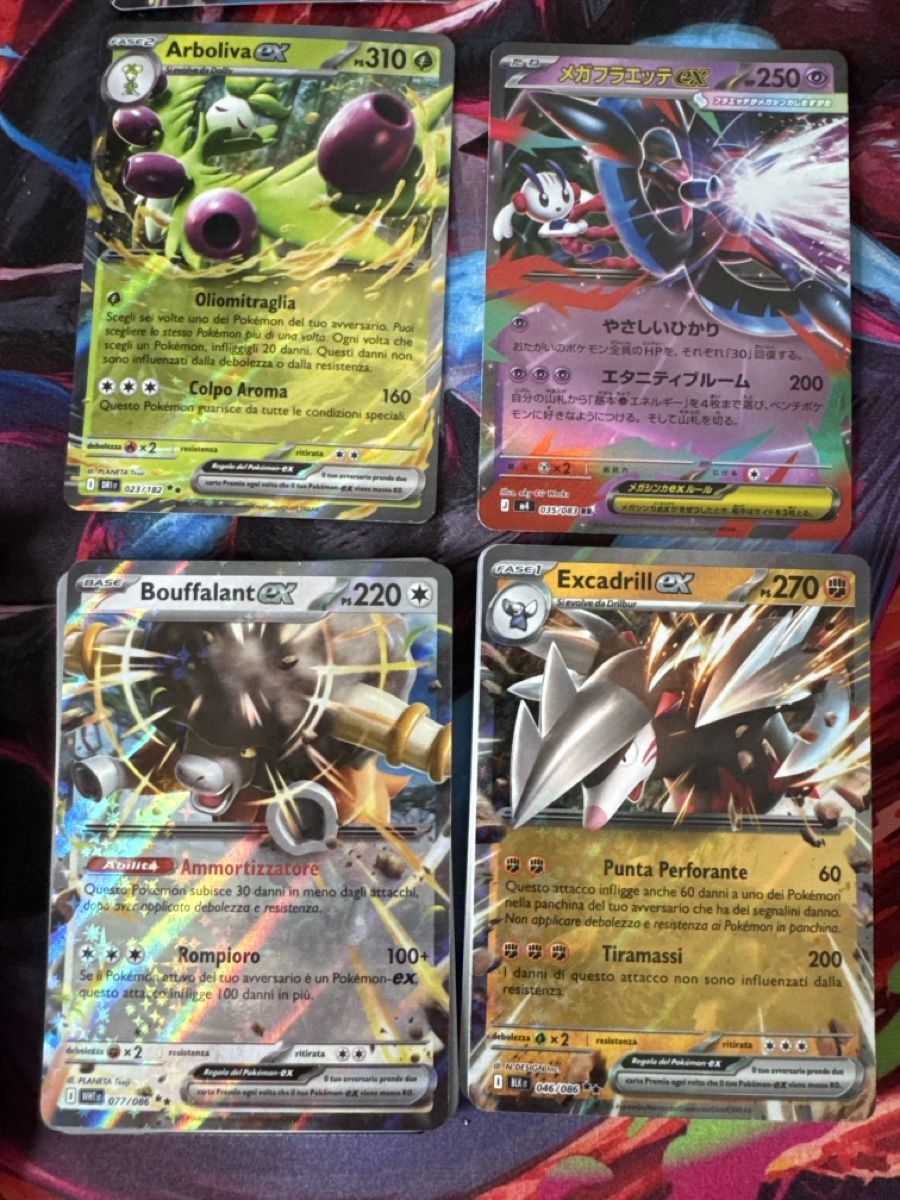 Pokémon Sammelbilder & Trading cards: Mini Tin Fuoco Bianco + sfuse – Gebraucht aus Balerna von nic_s7dt 1