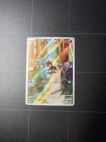 Pokemon Card Litleo AR #139 - Mega Evolutions
