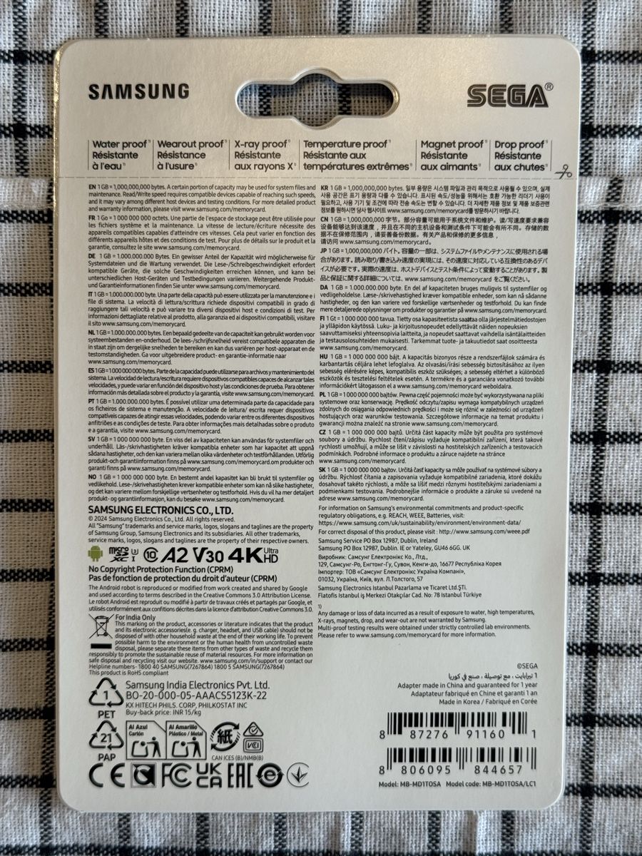 Samsung Speicherkarten: Samsung PRO Plus 1TB microSDXC, Sonic Shadow Edition – Neu und originalverpackt aus Thônex von man_78rt 1