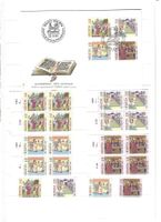 Pro Patria 1989 Fête nationale neuf + FDC