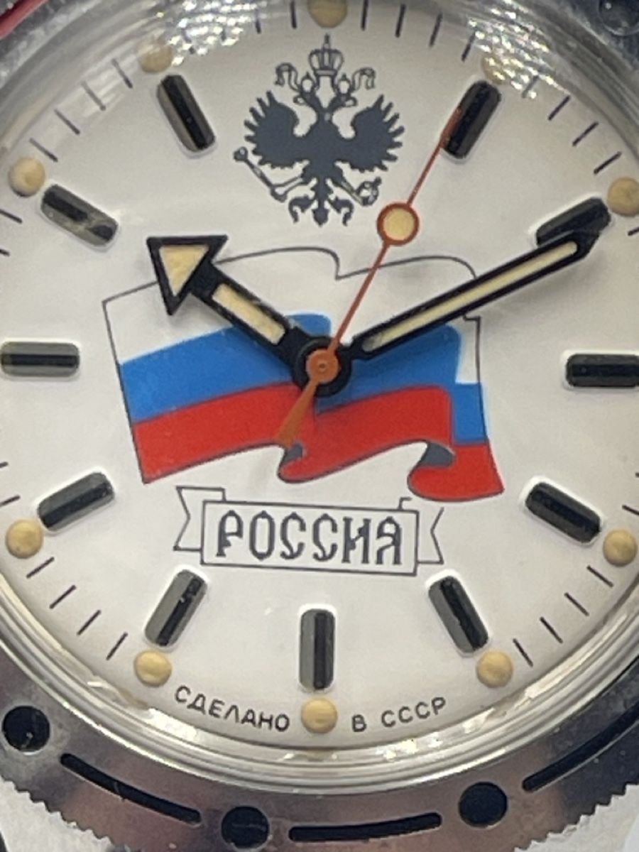 Vostok Orologi: VOSTOK HANDAUFZUG, SELTEN 39,9 mm – Usato da Untersiggenthal venduto da kaanzurich 1