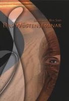 Das Wüstenseminar: Persönlichkeitstraining für alle (Lebens-