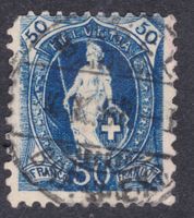 Plattenfehler 2.27/II auf Stehende Helvetia 70D 1898, Mängel