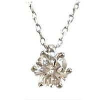 0.56ct. D/SI Diamant-Solitärcollier, 750 Weissgold: LP 4.690