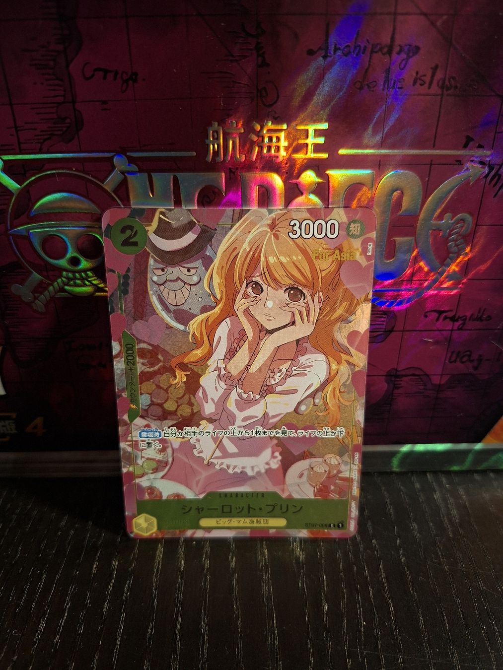 Bandai Carte collezionabili: One Piece Girls Edition promo – Nuovo (secondo la descrizione) da Tenero venduto da mat_7dfd 4