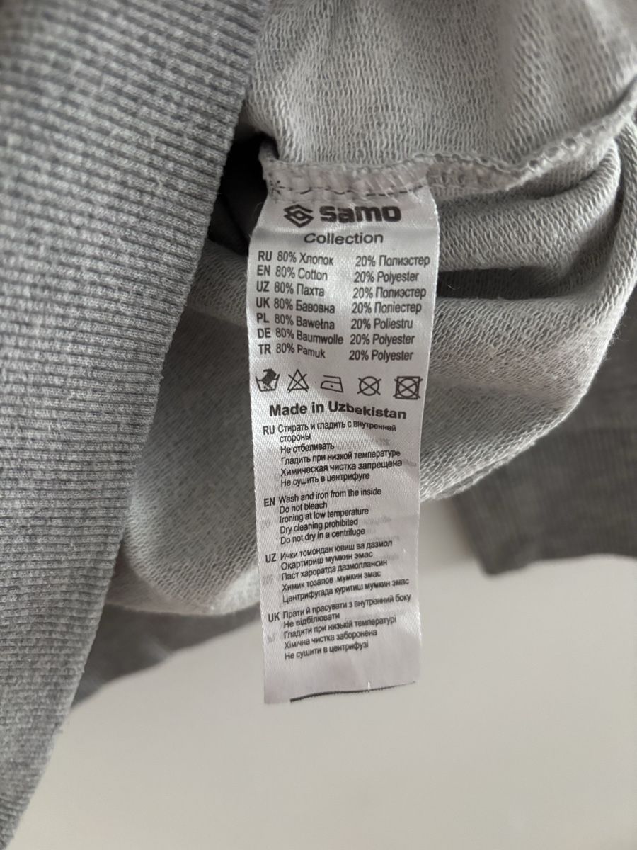 Maglioni & Felpe: Grauer Damenpullover mit schwarzem Ornamentmuster – Usato da Luzern venduto da aloevira 3