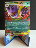 Pokemon Mega Gengar ex (PFL 056) 🇬🇧