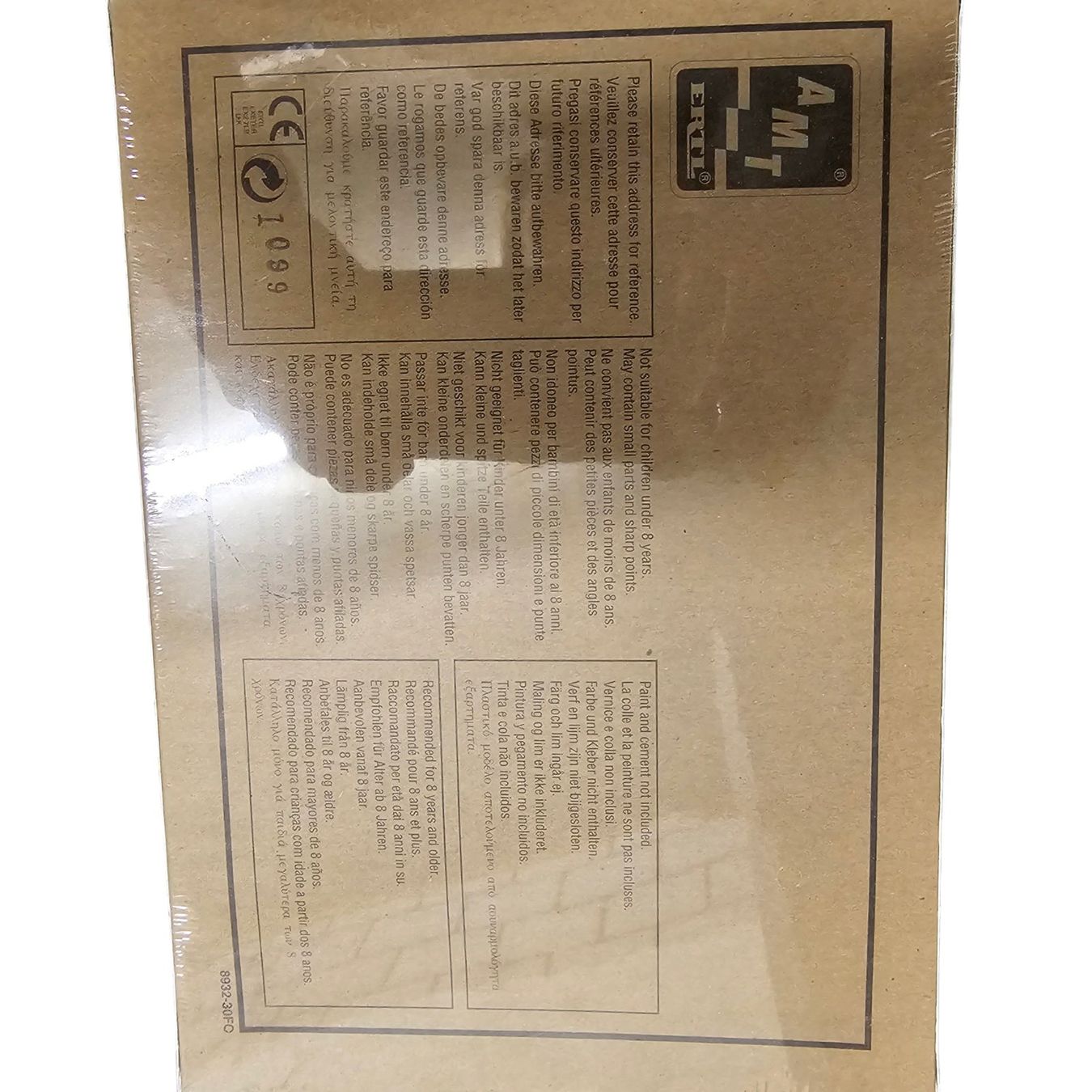 Modellbausätze & Standmodelle: "ALIEN" 1999 AMT ERTL MODELLBAUSATZ - – Neu und originalverpackt aus Hirzel von  1