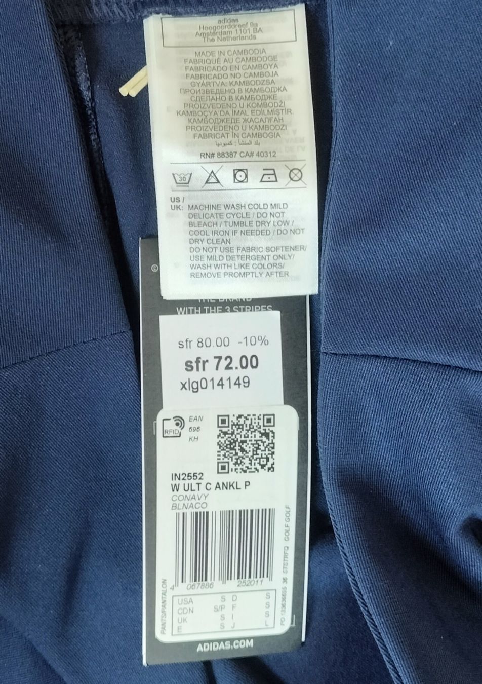 Adidas Hosen: Ultimate365 Solid Ankle Hose S – Neu und originalverpackt aus Bern von verateinilae 3
