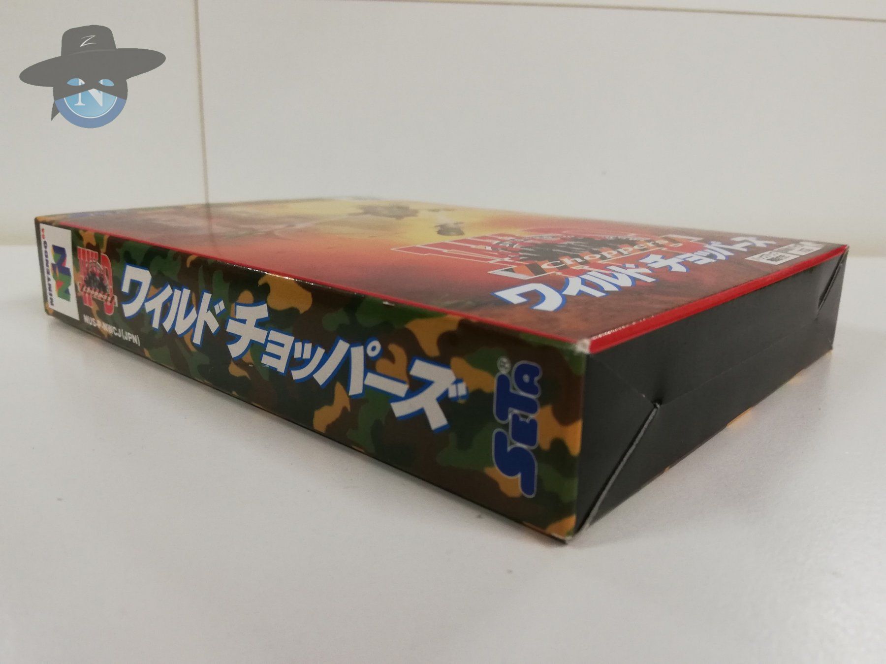 Spiele: Wild Choppers      / JAPAN / Nintendo 64 – Gebraucht aus St. Gallen von zorro_dc 3