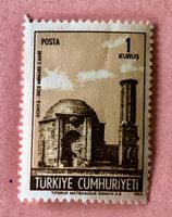 BRIEFMARKEN AUS  Türkei Historische Gebäude