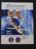 UNGARN 1980 INTERKOSMOS WELTRAUMFLUG UdSSR-UNGARN **