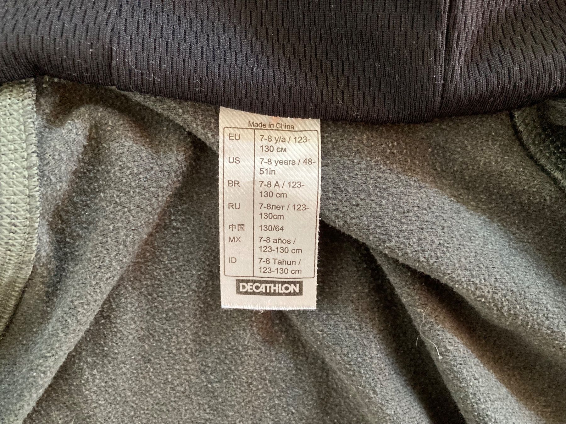 Giacche & Cappotti: Jäggli, Jacke, Pullover , Midlayer 122/128 – Usato da Aetingen venduto da Nadinsky 2