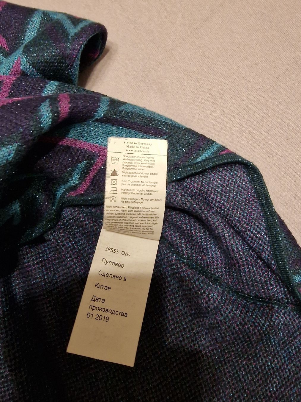 Maglioni & Felpe: Pull Bianca Otis taille 42, motif zigzag brillant ✨ – Nuovo (secondo la descrizione) da Genève venduto da put_29m9 3