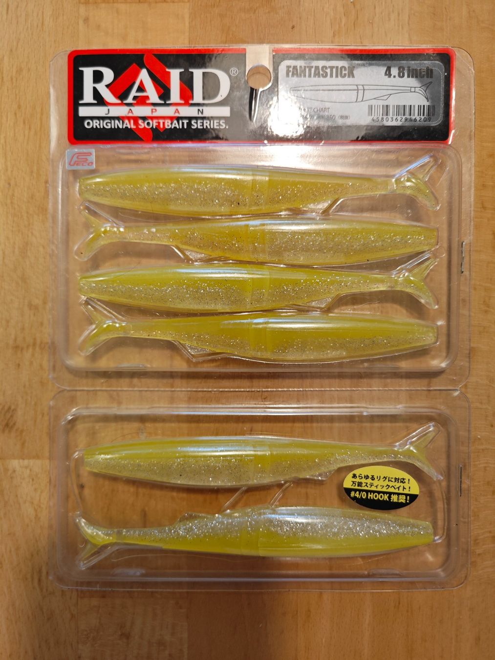 Esche: Hochwertiges Set Softbaits, 10x Packungen – Nuovo e nell'imballaggio originale da Bühler venduto da Idre2017 2