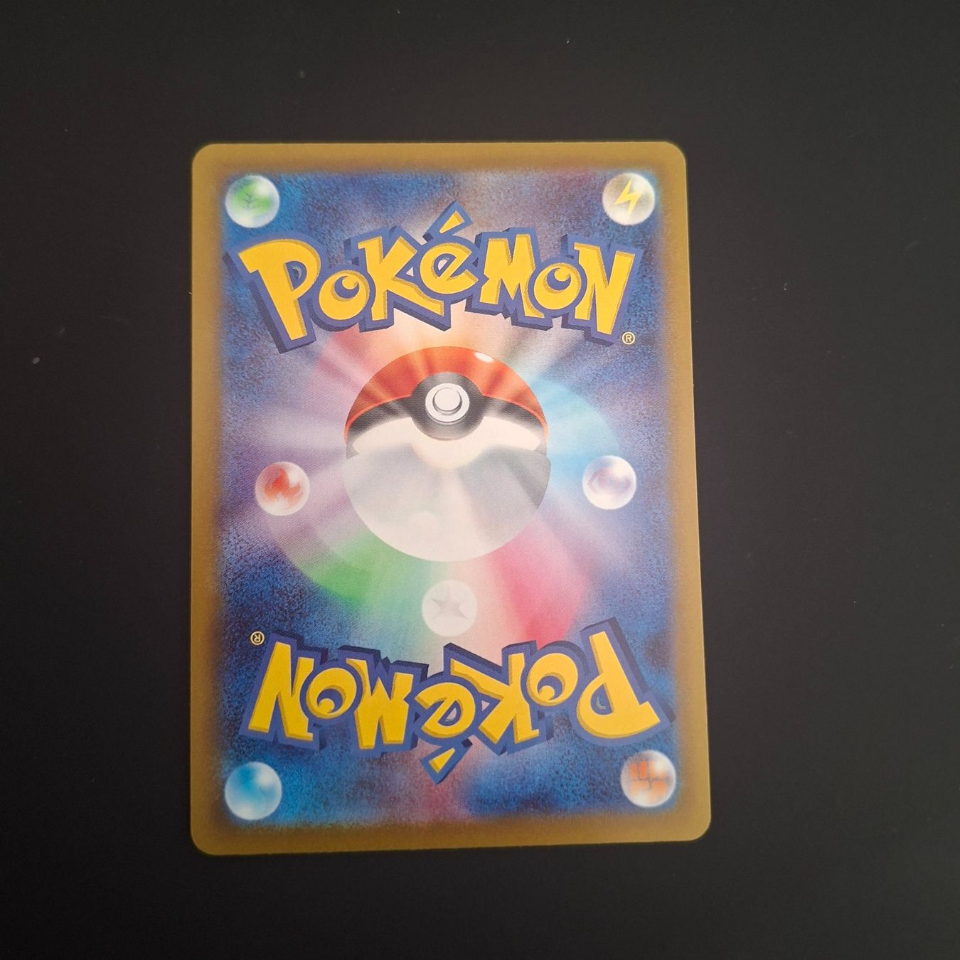 Pokémon Sammelbilder & Trading cards: Numel #198 Mega Dream Ex M2a JAP – Gebraucht aus Biasca von Sara_Poke123 1