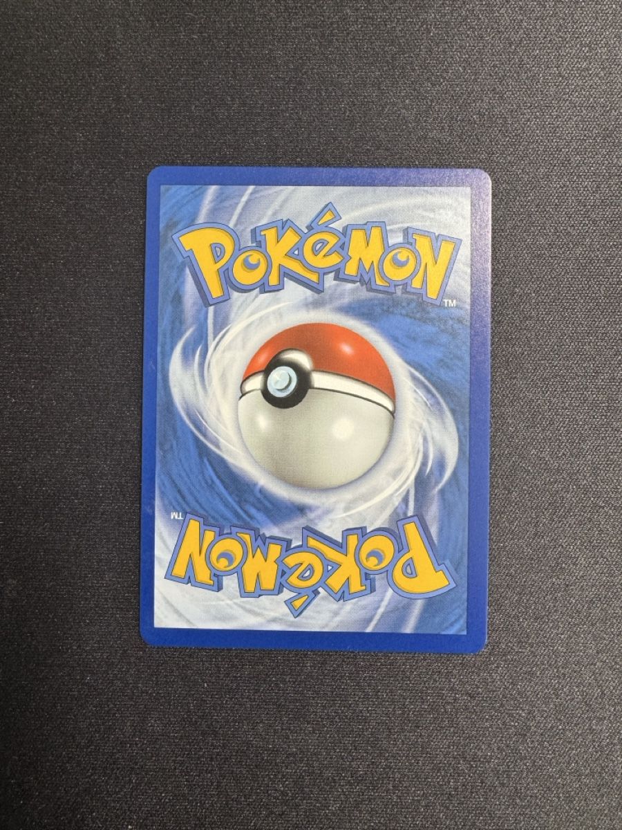 Pokémon Carte collezionabili: Scizor Vmax EN - Near Mint – Nuovo (secondo la descrizione) da Horgen venduto da ric_tz6s 1