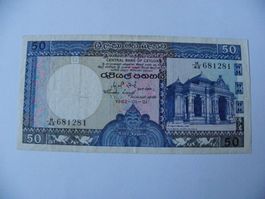Central Bank Ceylon 50 Rupees 1982, Gebrauchter Zustand