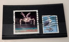 China Briefmarke Hong Kong
