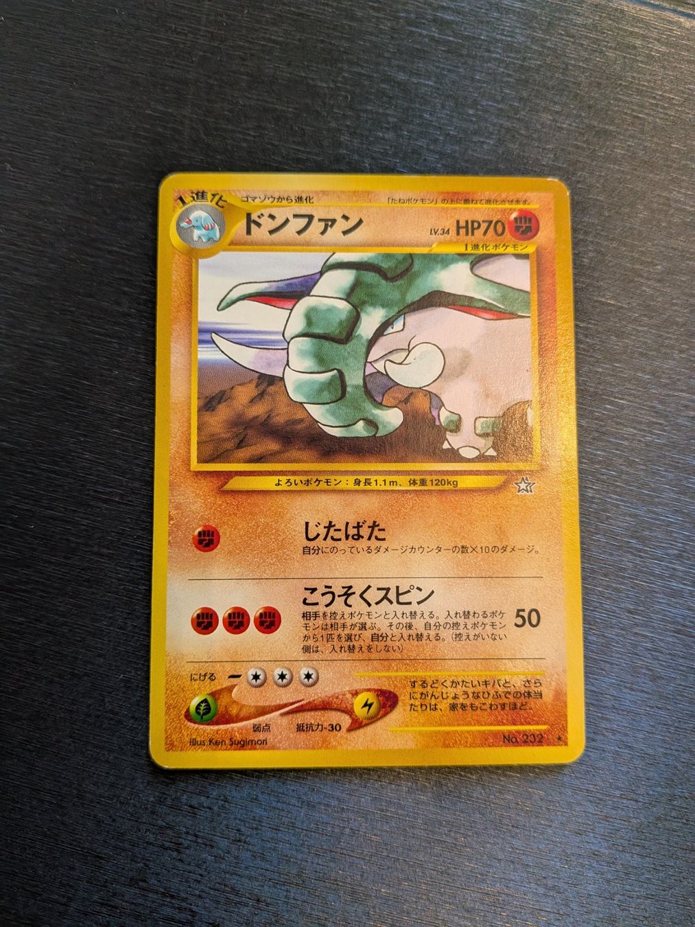 Pokémon Carte collezionabili: 2000 Neo Genesis Donphan rare Jap Ab 1 – Usato da Paradiso venduto da Pkmn10