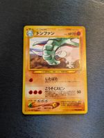 2000 Neo Genesis Donphan rare Jap Ab 1