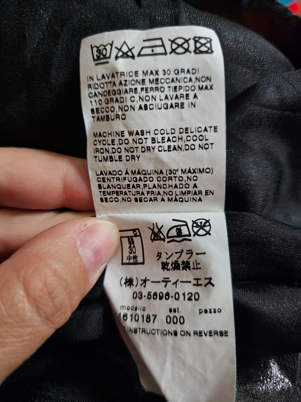 Max Mara Tuniche: Tunique MaxMara – Usato da lausanne venduto da mariamimib 4